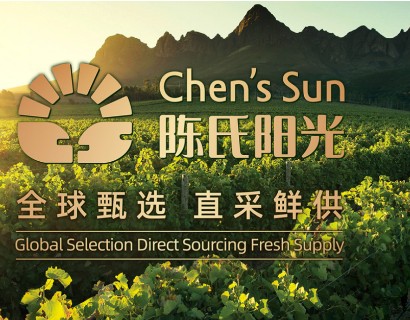 鄭州陳氏陽光果蔬貿易有限公司